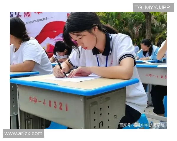 张昊的奋斗历程与成长故事：从平凡少年到卓越人才的蜕变之路