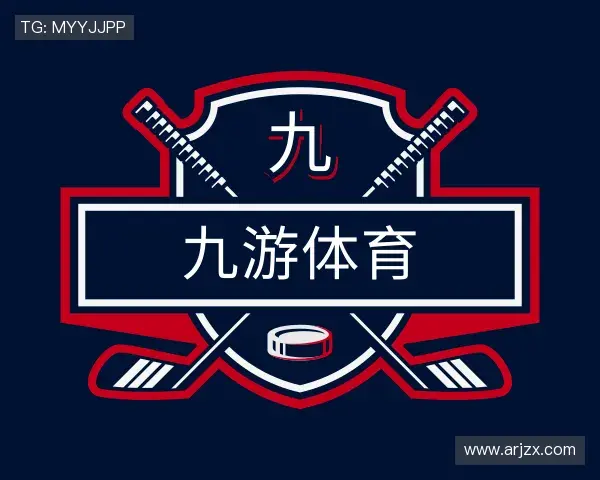 介绍九游体育官网入口